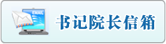 日本男生插女生视频网站